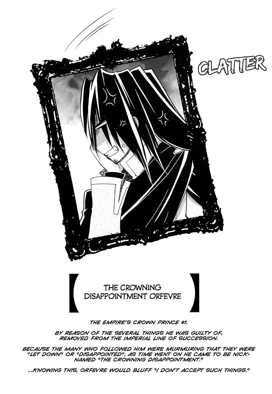 Kyoumen no Silhouette Chapter 25 27